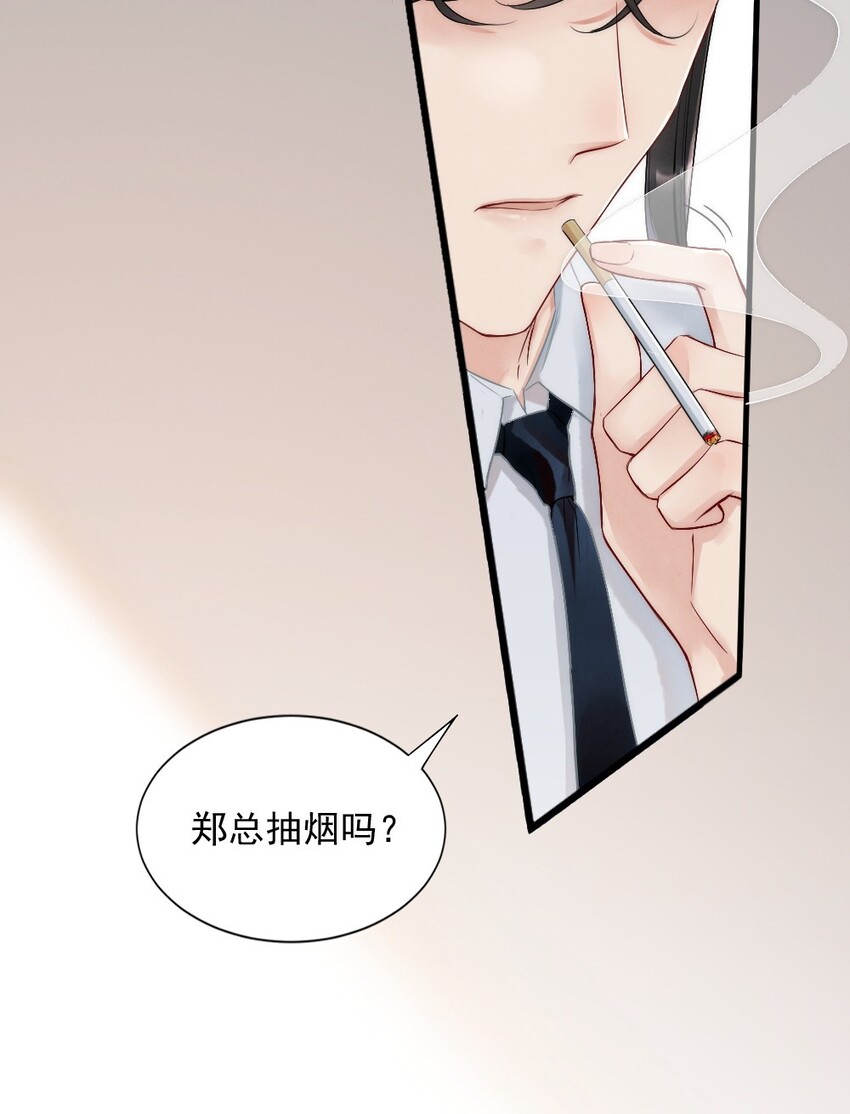 004 我来帮你点48