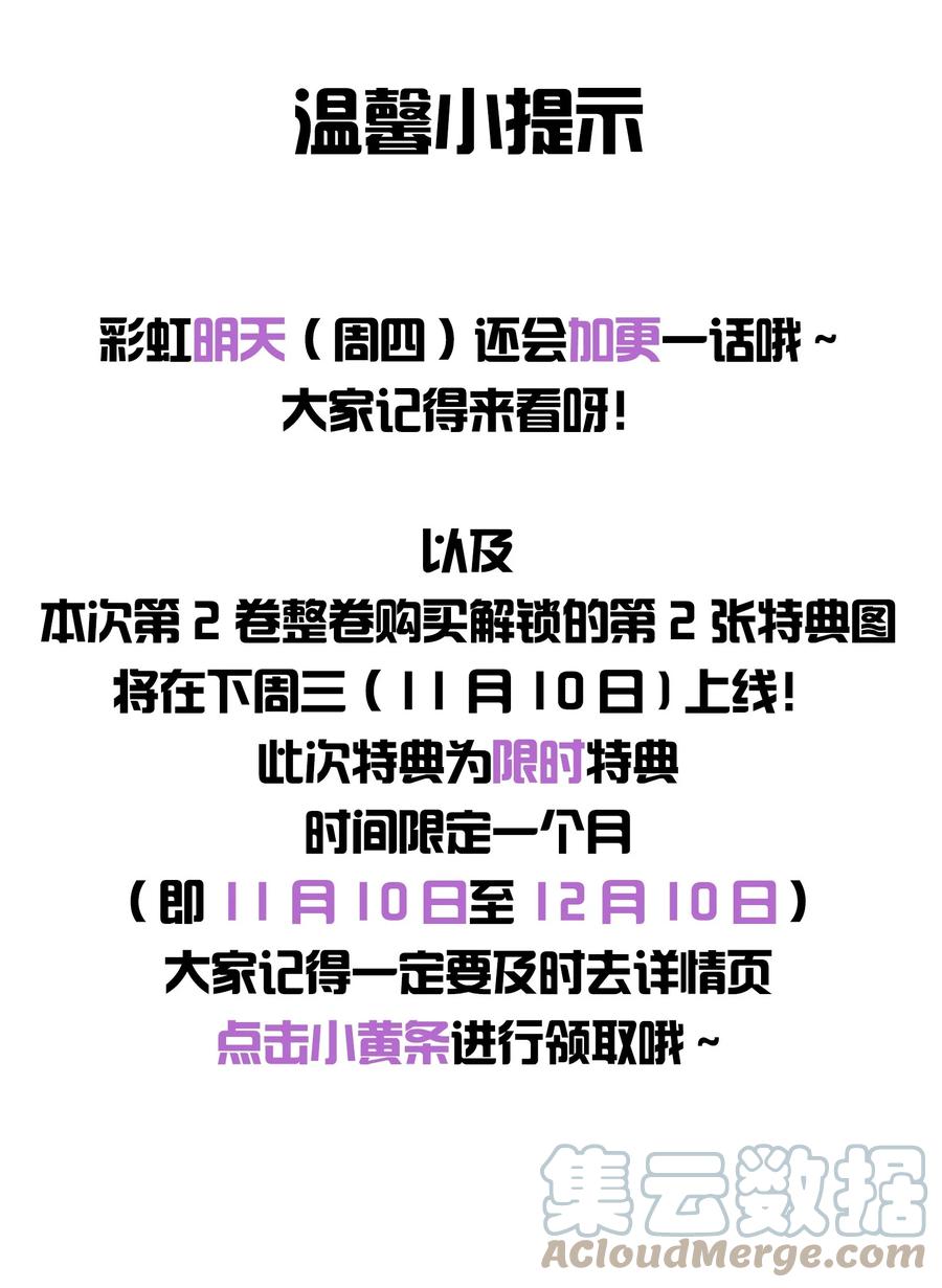 024 你速度比以前慢了38