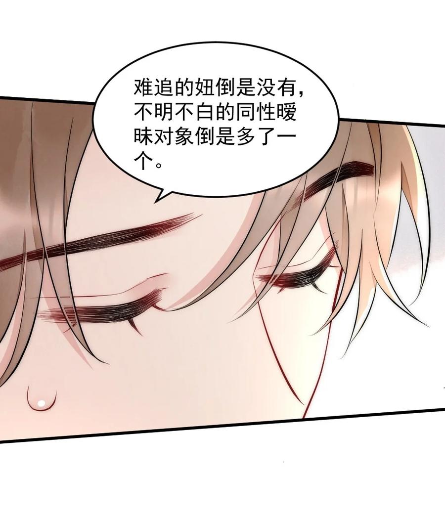 027 我们试一下吧38