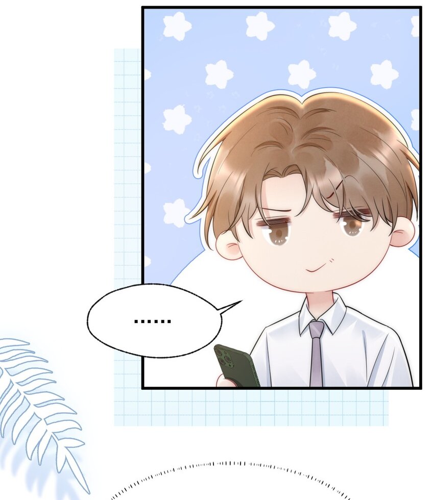 031 去露营吧9