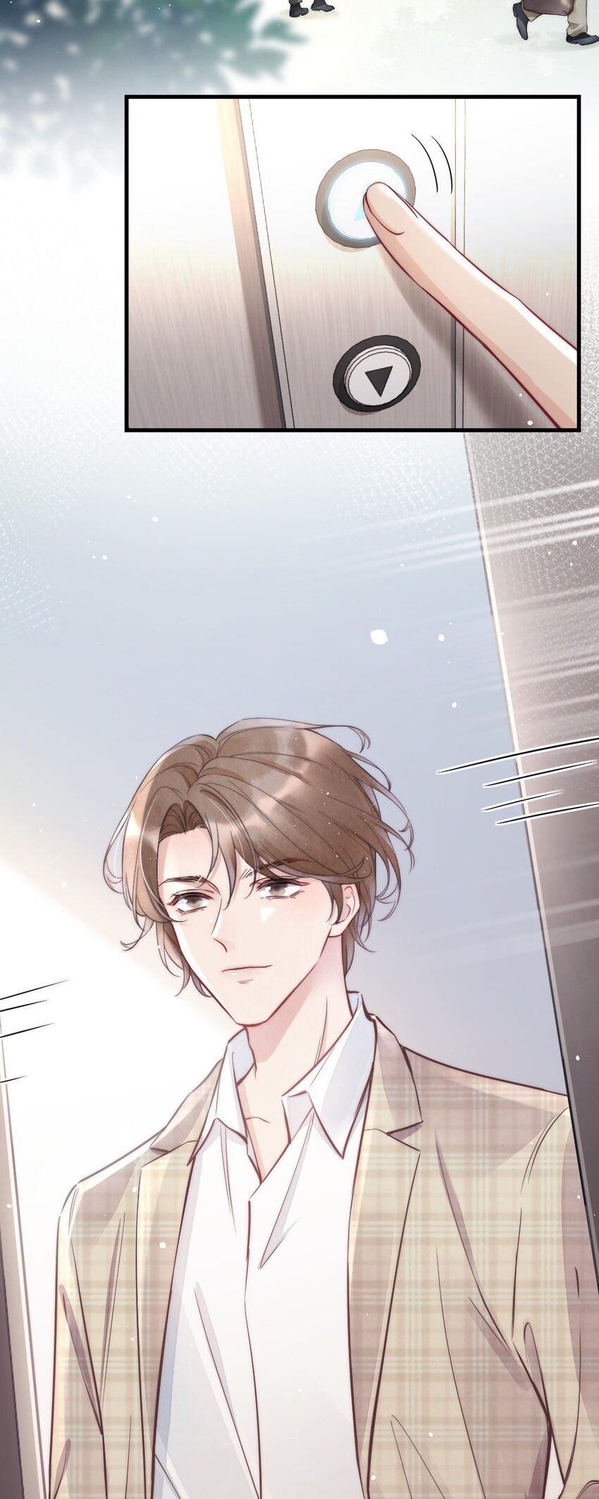 002 我怀疑他是……3