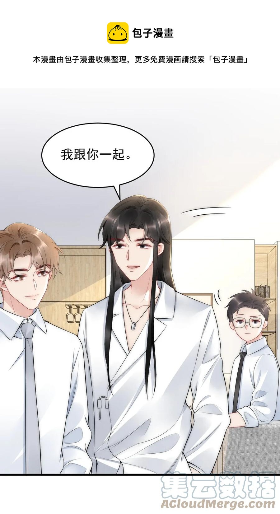 037 这没监控20