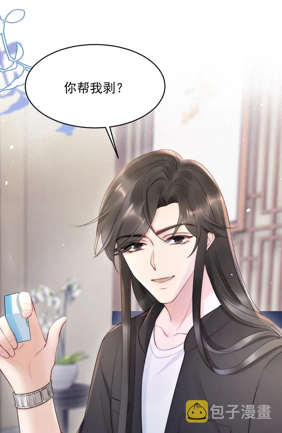 018 圆圆，去买糖吃44