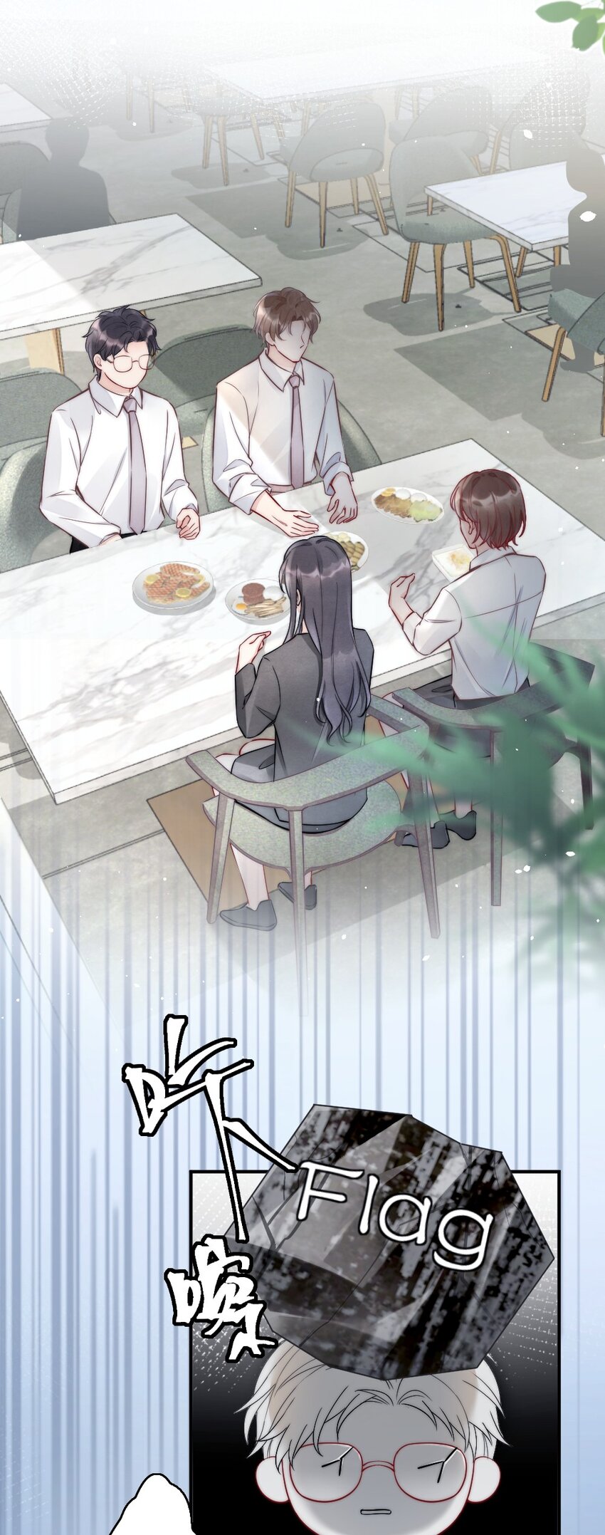 003 相遇25
