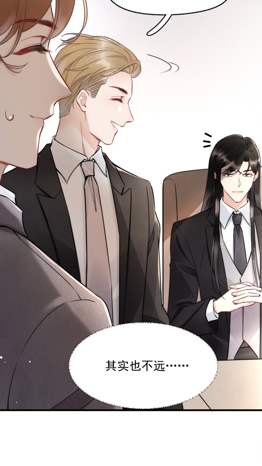 007 你以为我要做什么？37