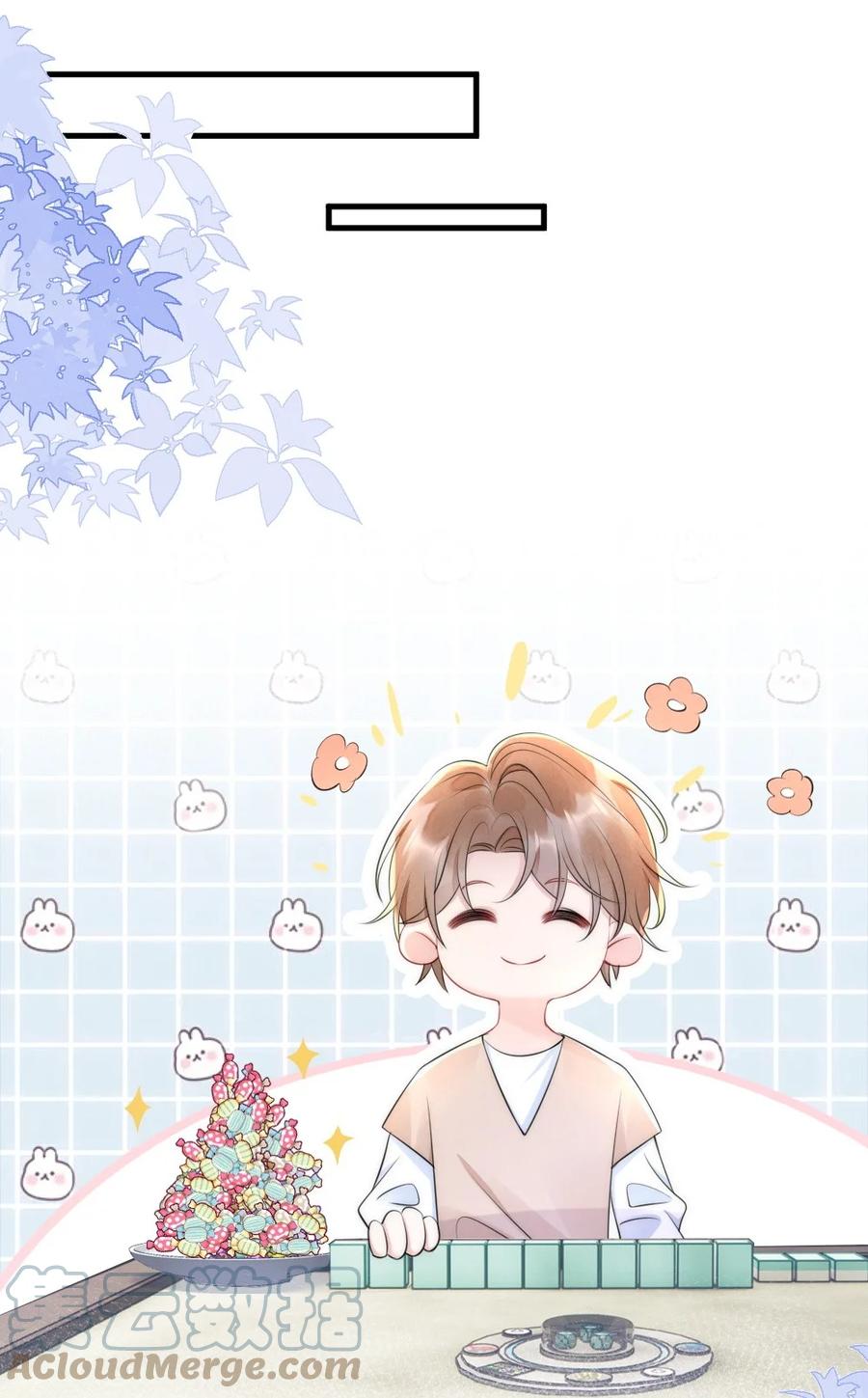 019 小姑娘手拉手啊？18
