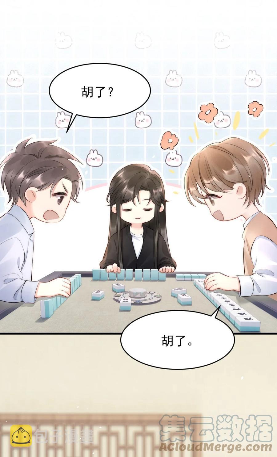 018 圆圆，去买糖吃30