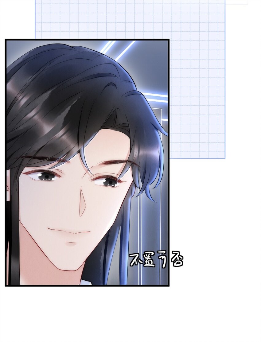030 甜的要命35