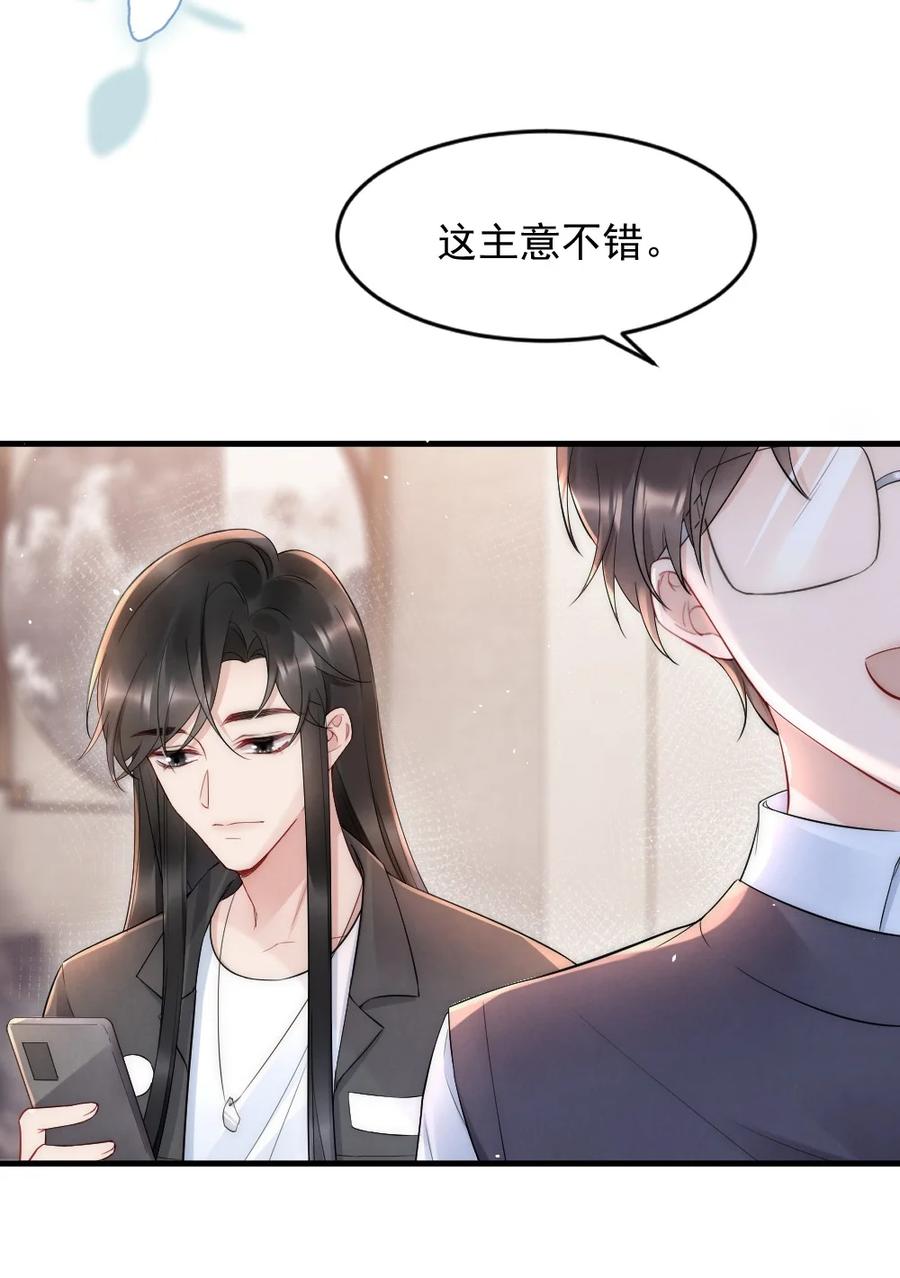 022 晚安，早点睡。14