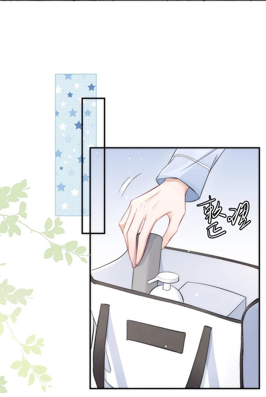 025 一起去健身38