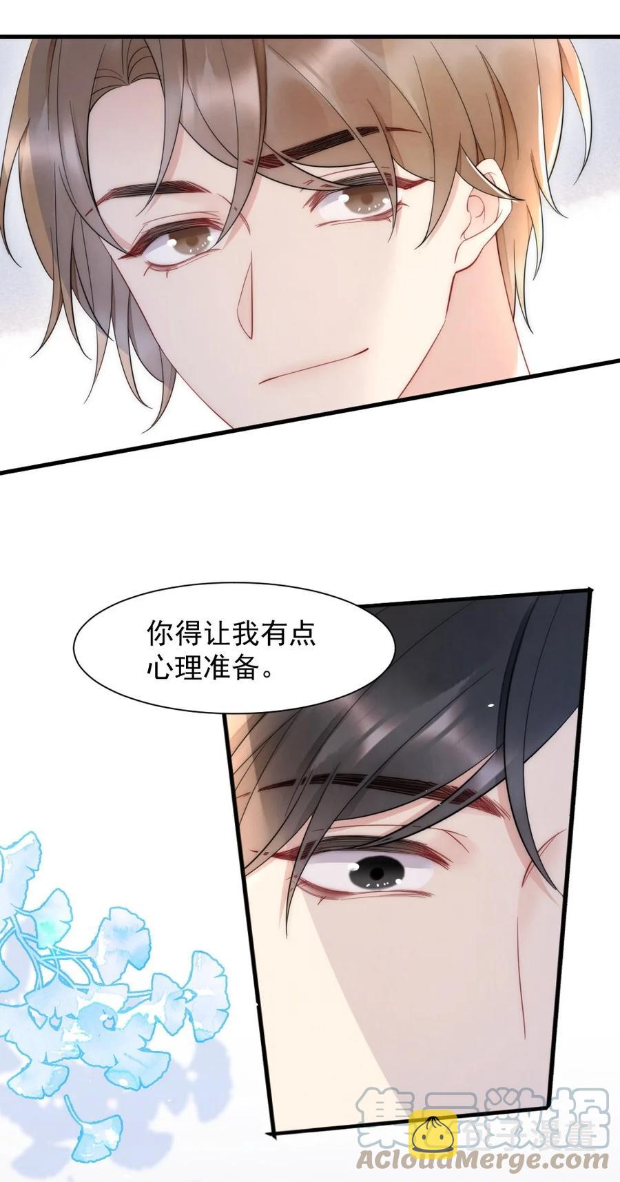 027 我们试一下吧24