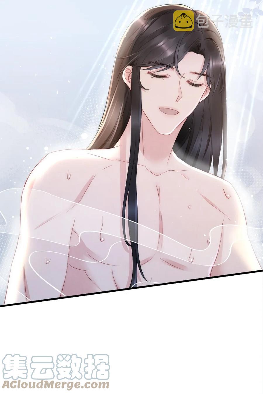 026 打算交女朋友吗27