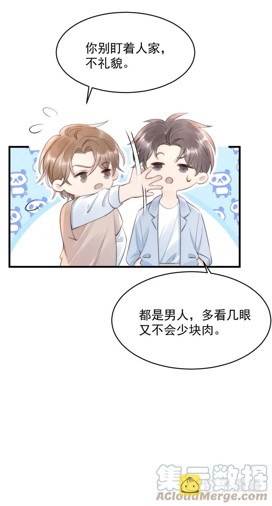 018 圆圆，去买糖吃15