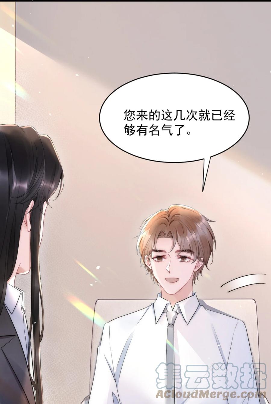 025 一起去健身6