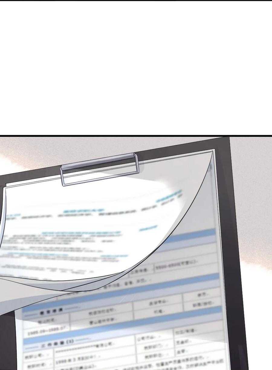 039 他喜欢长发11