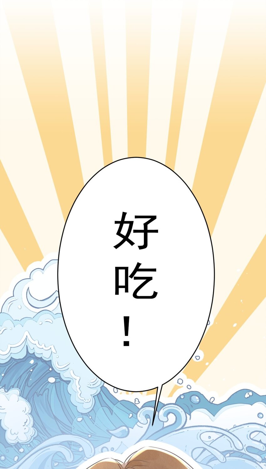 012 你们进展有点快15