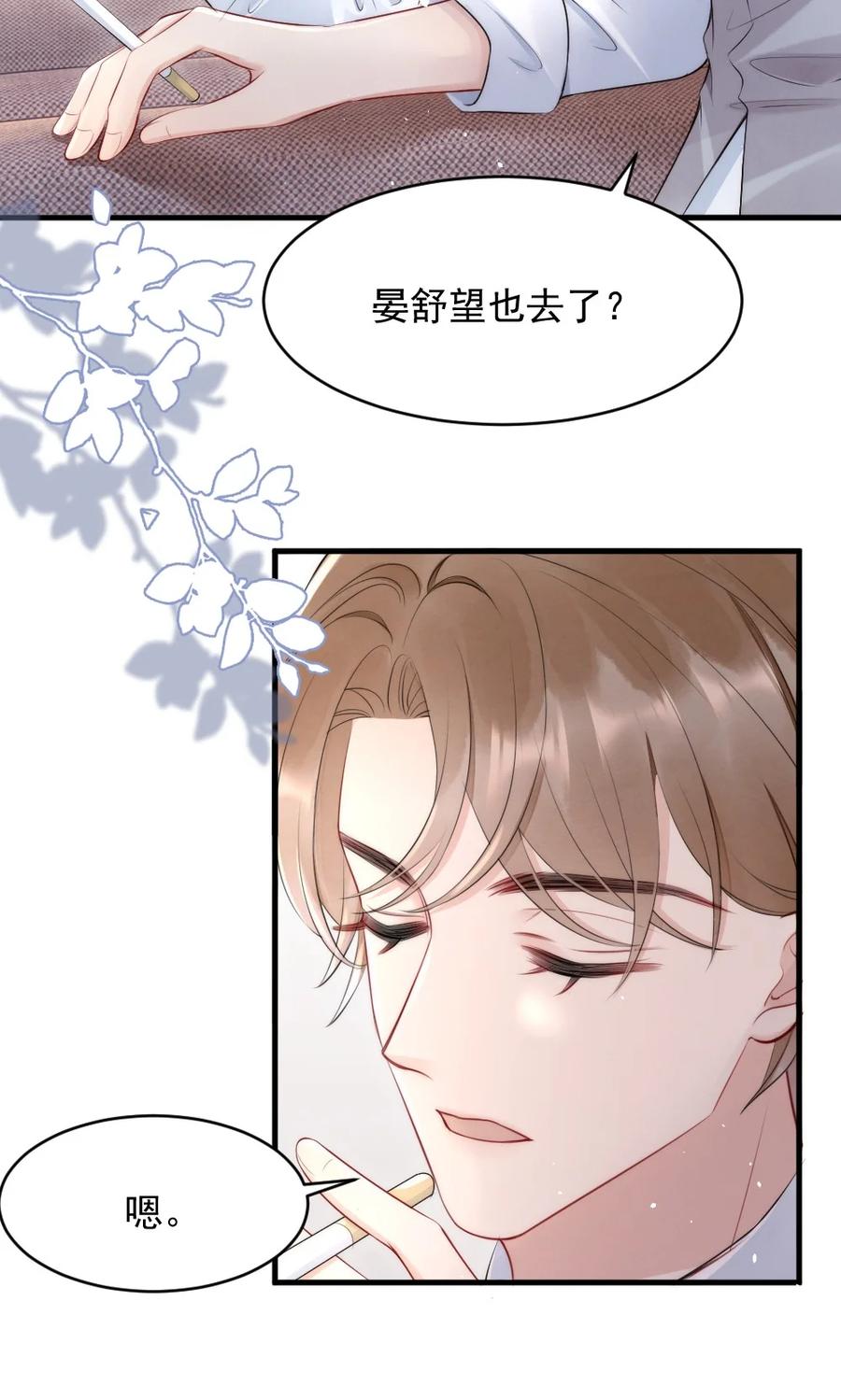 018 圆圆，去买糖吃4