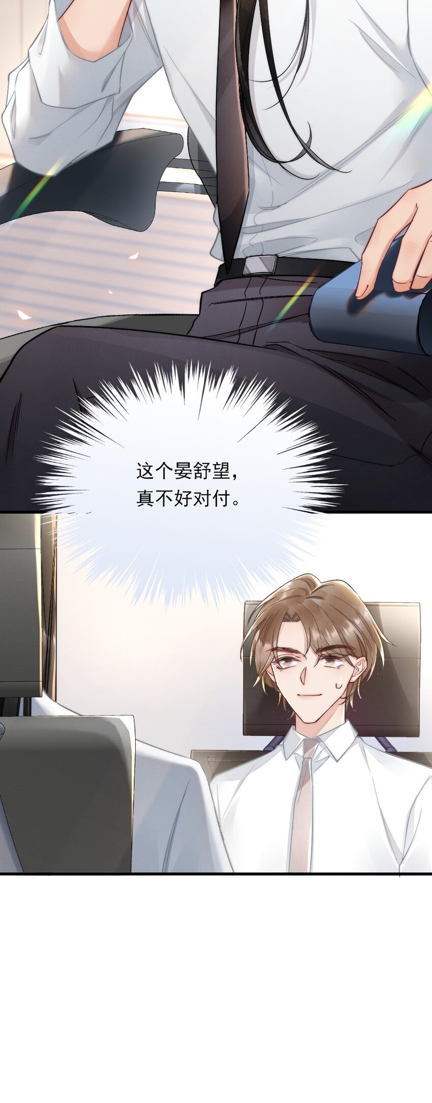 004 我来帮你点30