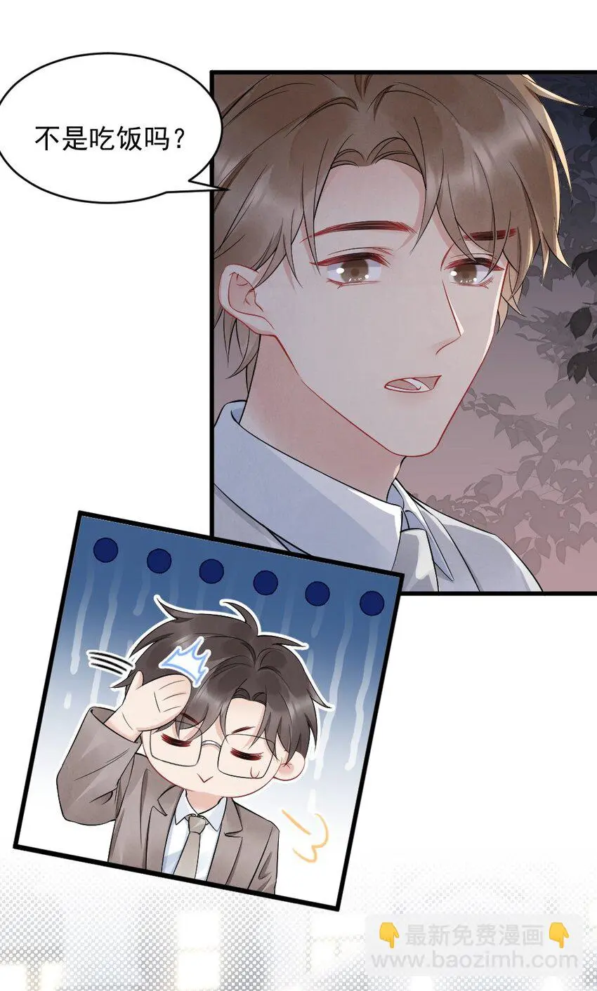 042 圆圆，圣诞快乐39
