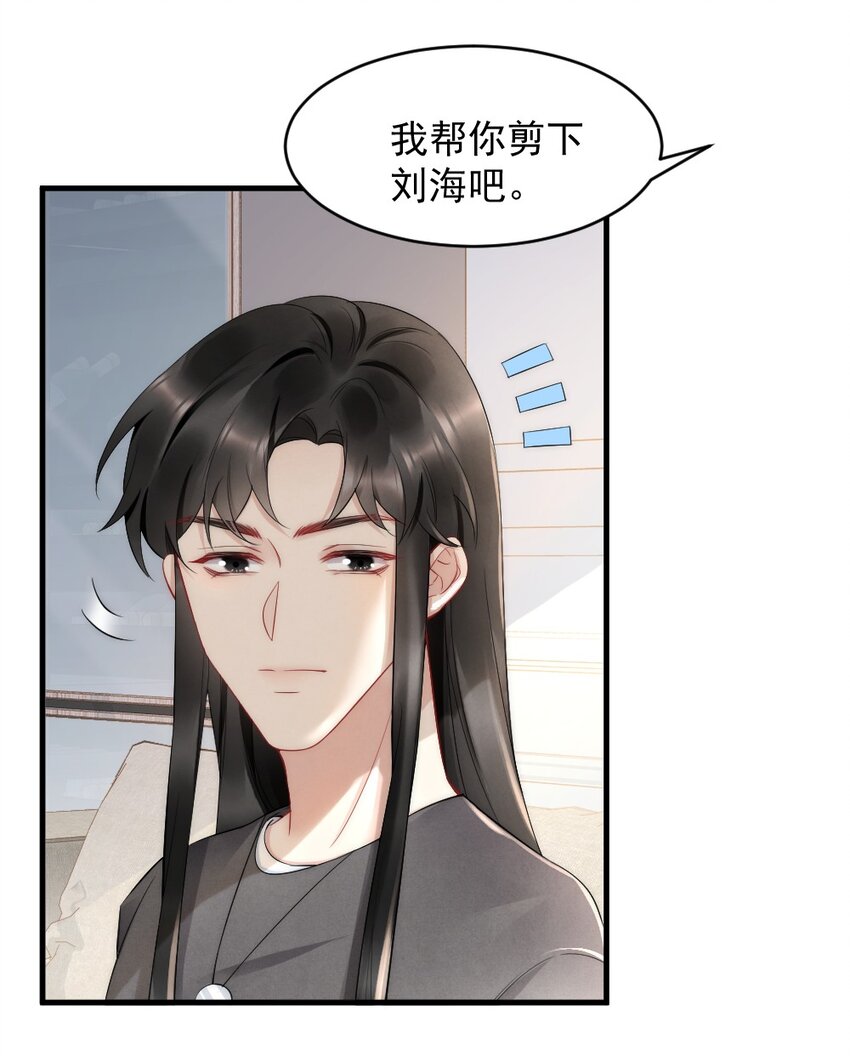 040 我是不是很乖？14