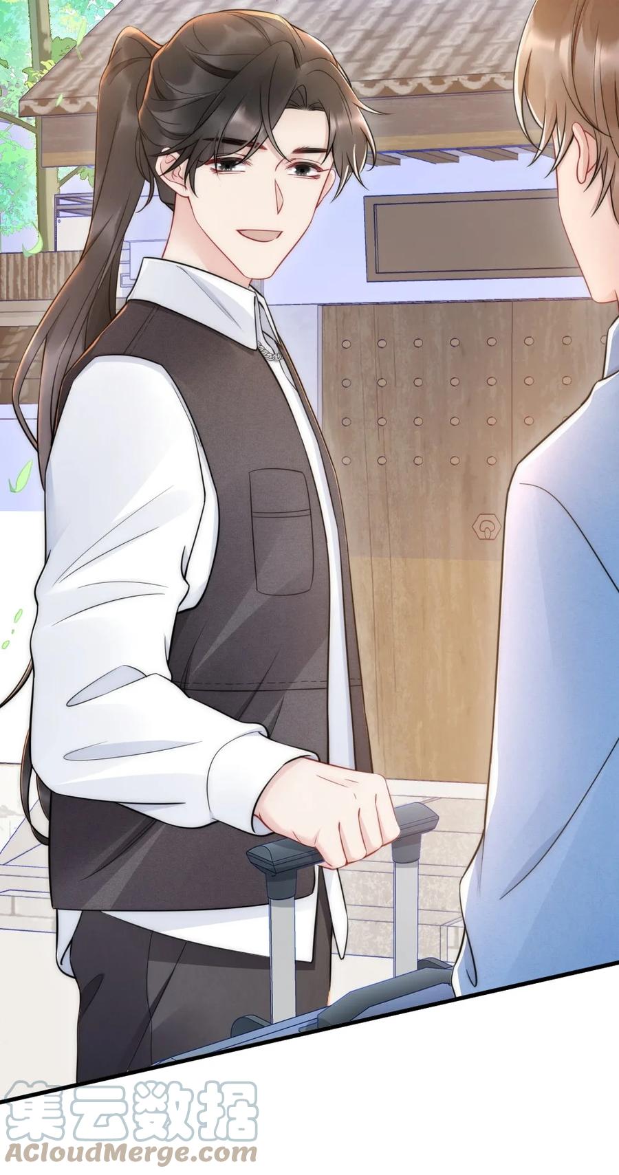 032 小媳妇18
