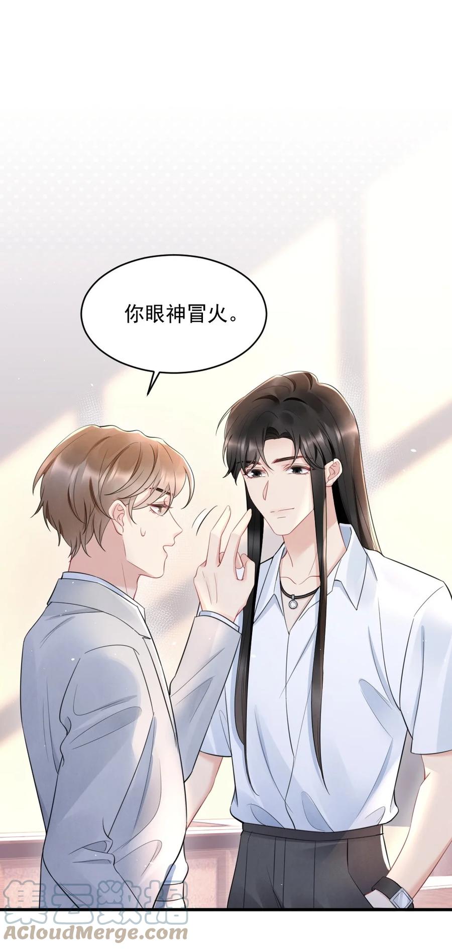 028 你收敛点10