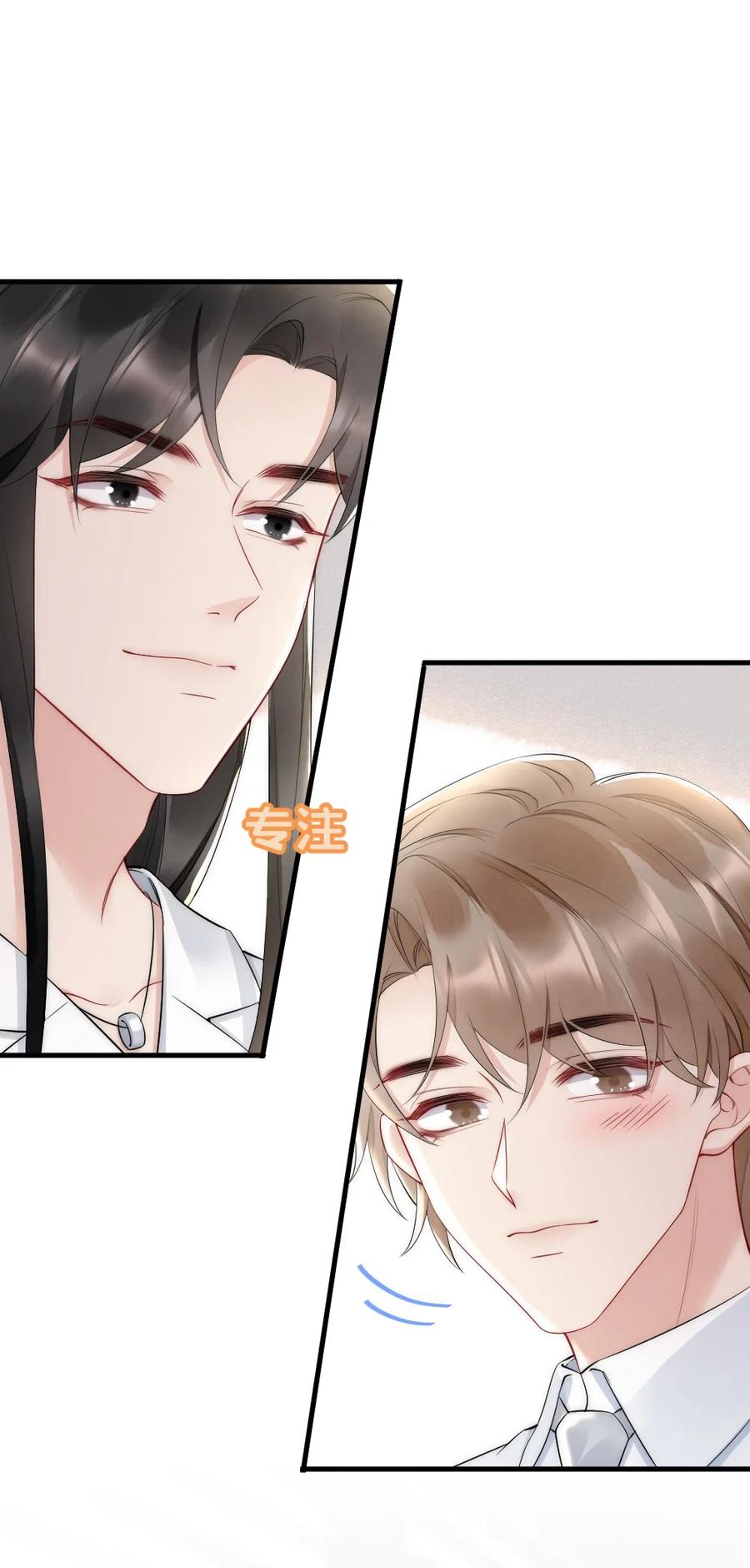 037 这没监控11