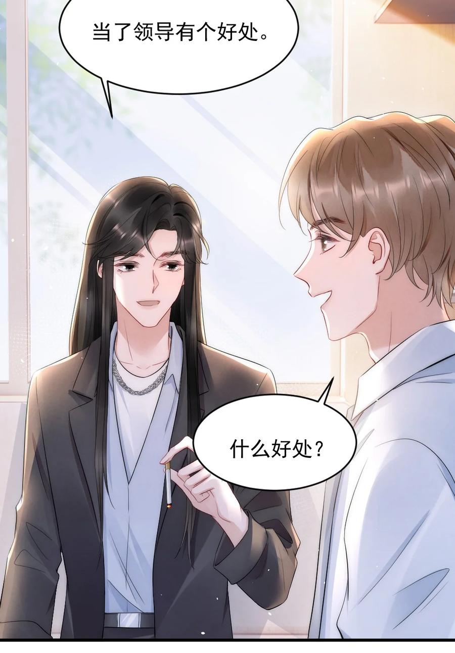 025 一起去健身16