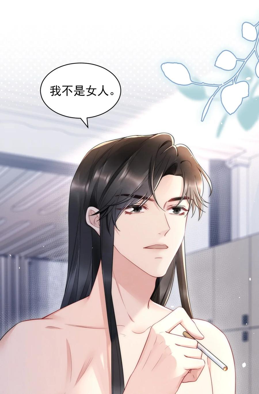 027 我们试一下吧11