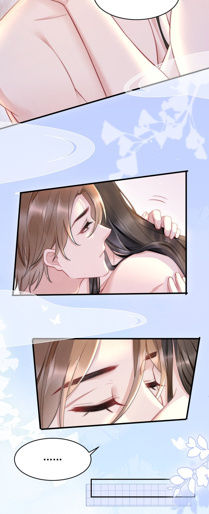030 甜的要命8