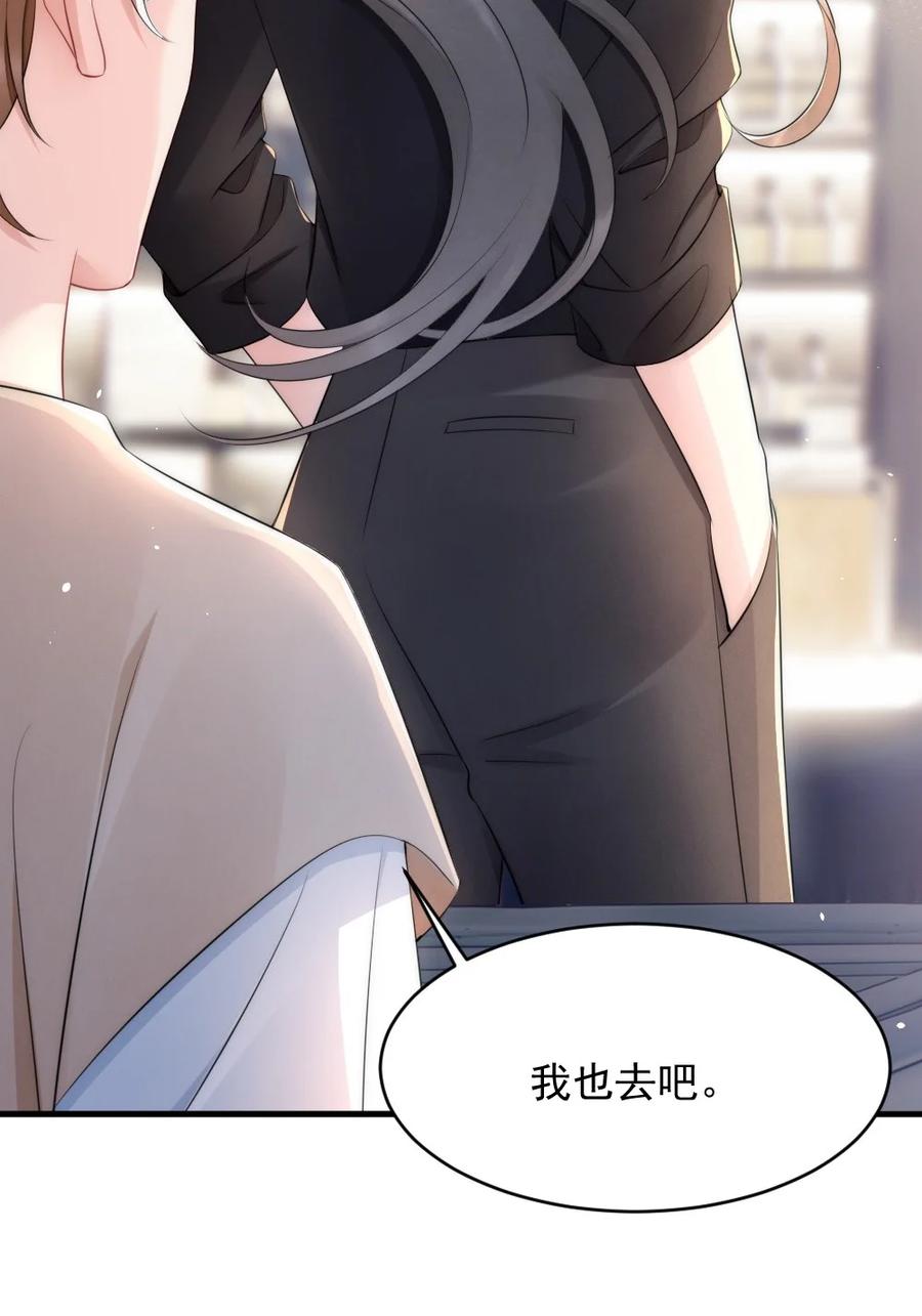 019 小姑娘手拉手啊？35