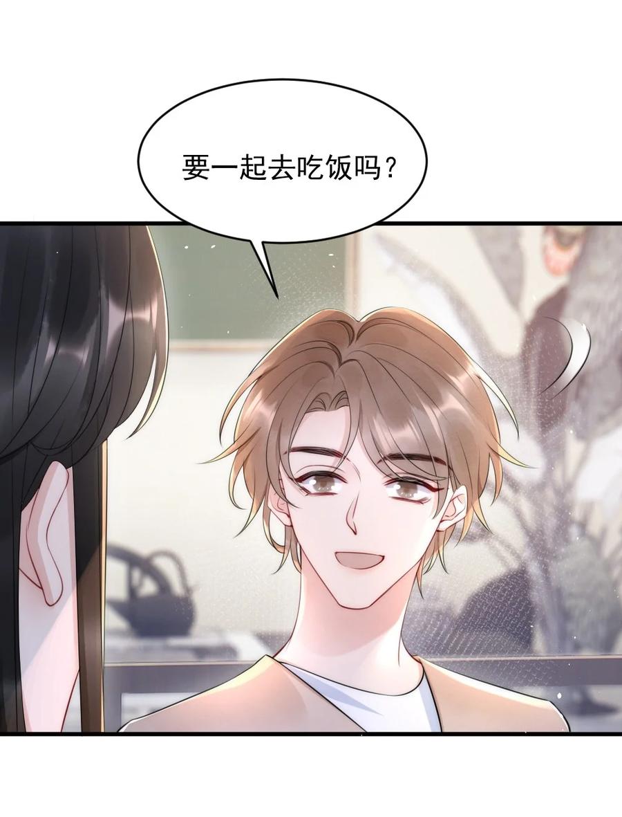 019 小姑娘手拉手啊？20