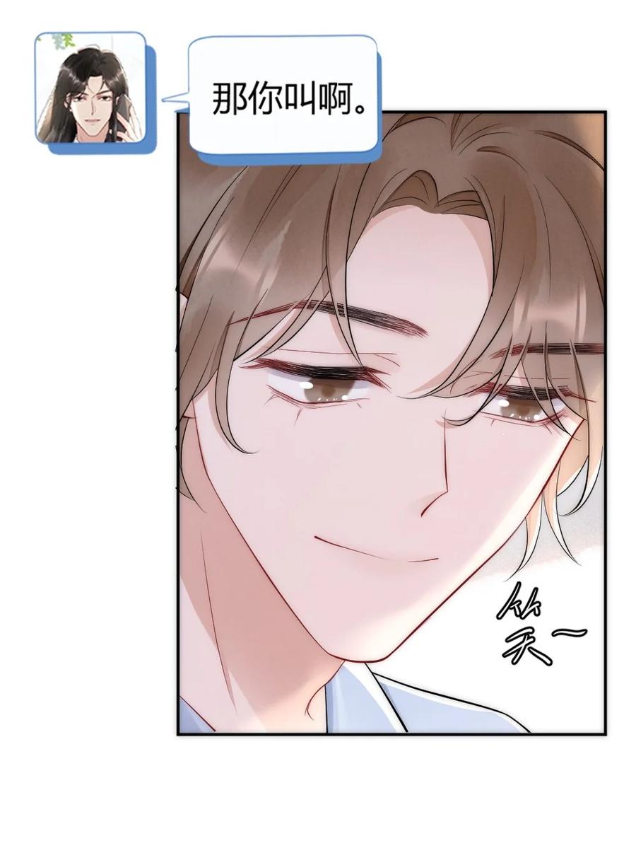 025 一起去健身35