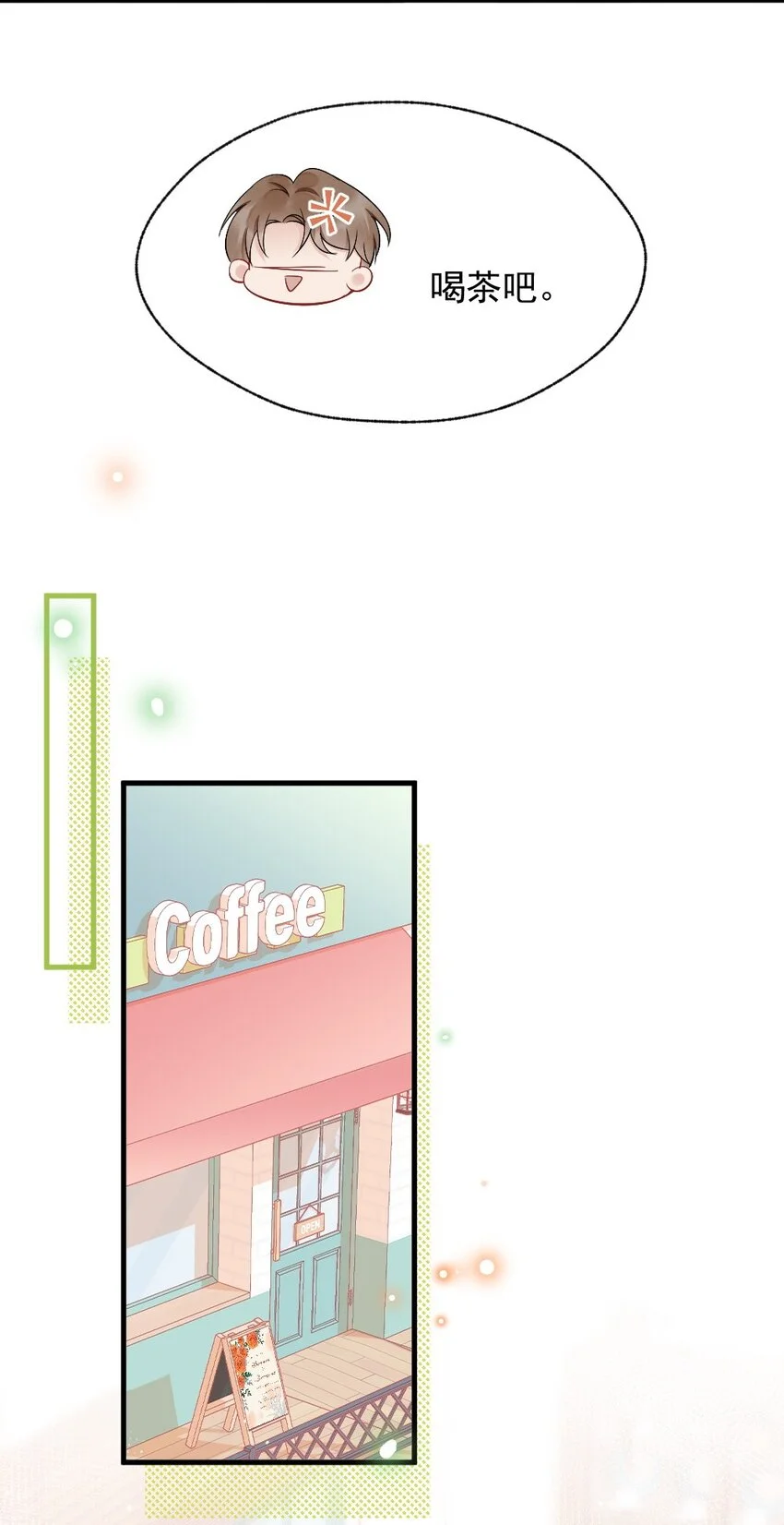 042 圆圆，圣诞快乐9