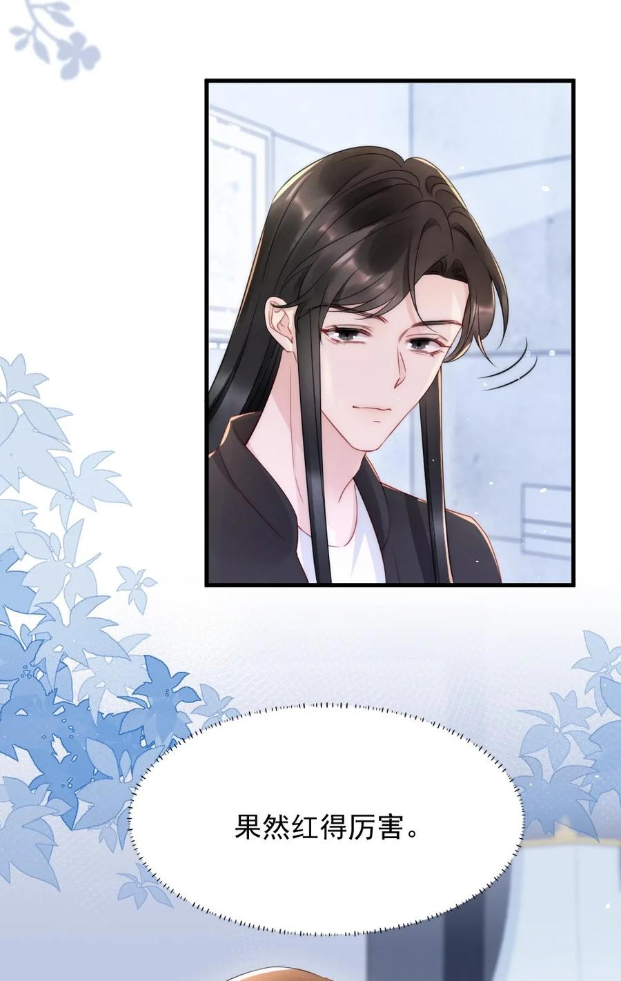 019 小姑娘手拉手啊？43