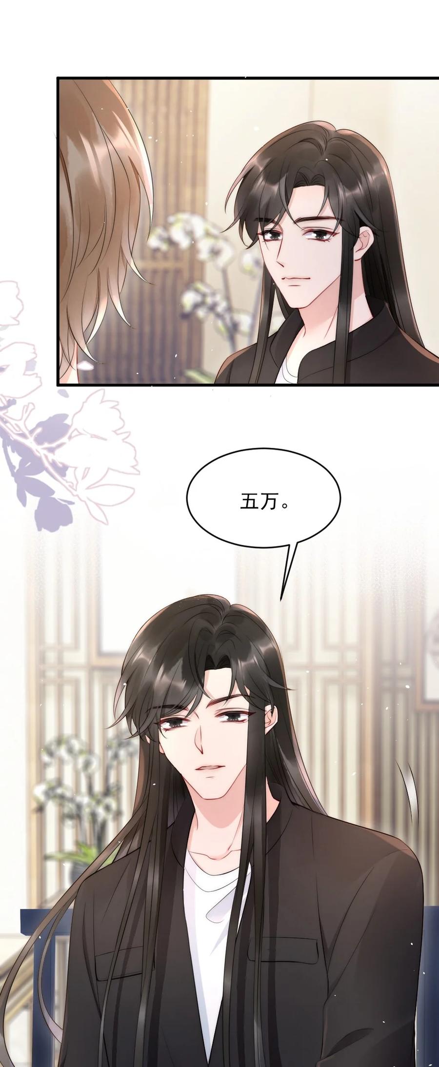 018 圆圆，去买糖吃28