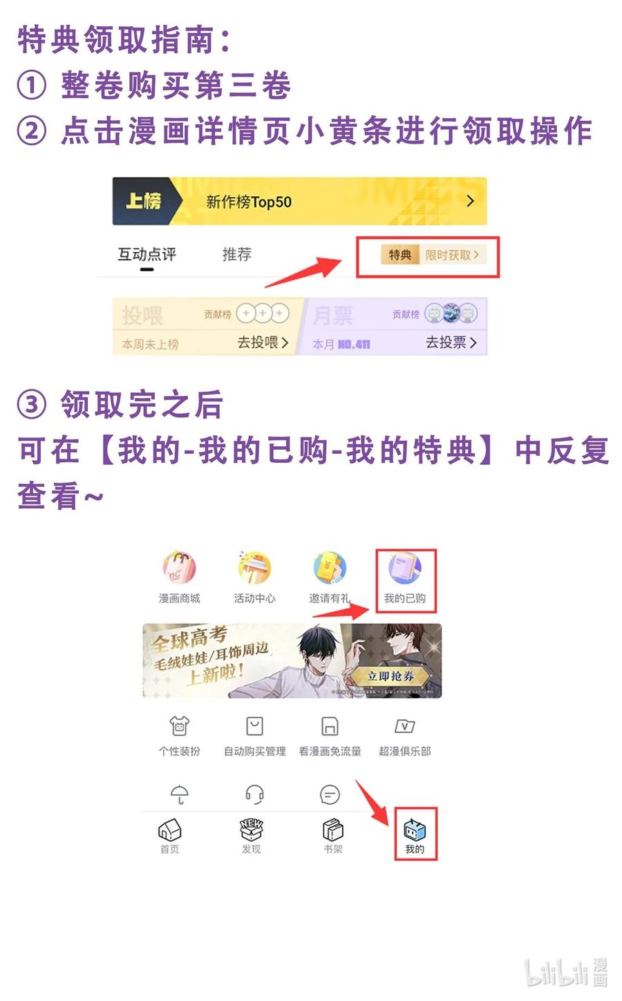 028 你收敛点39
