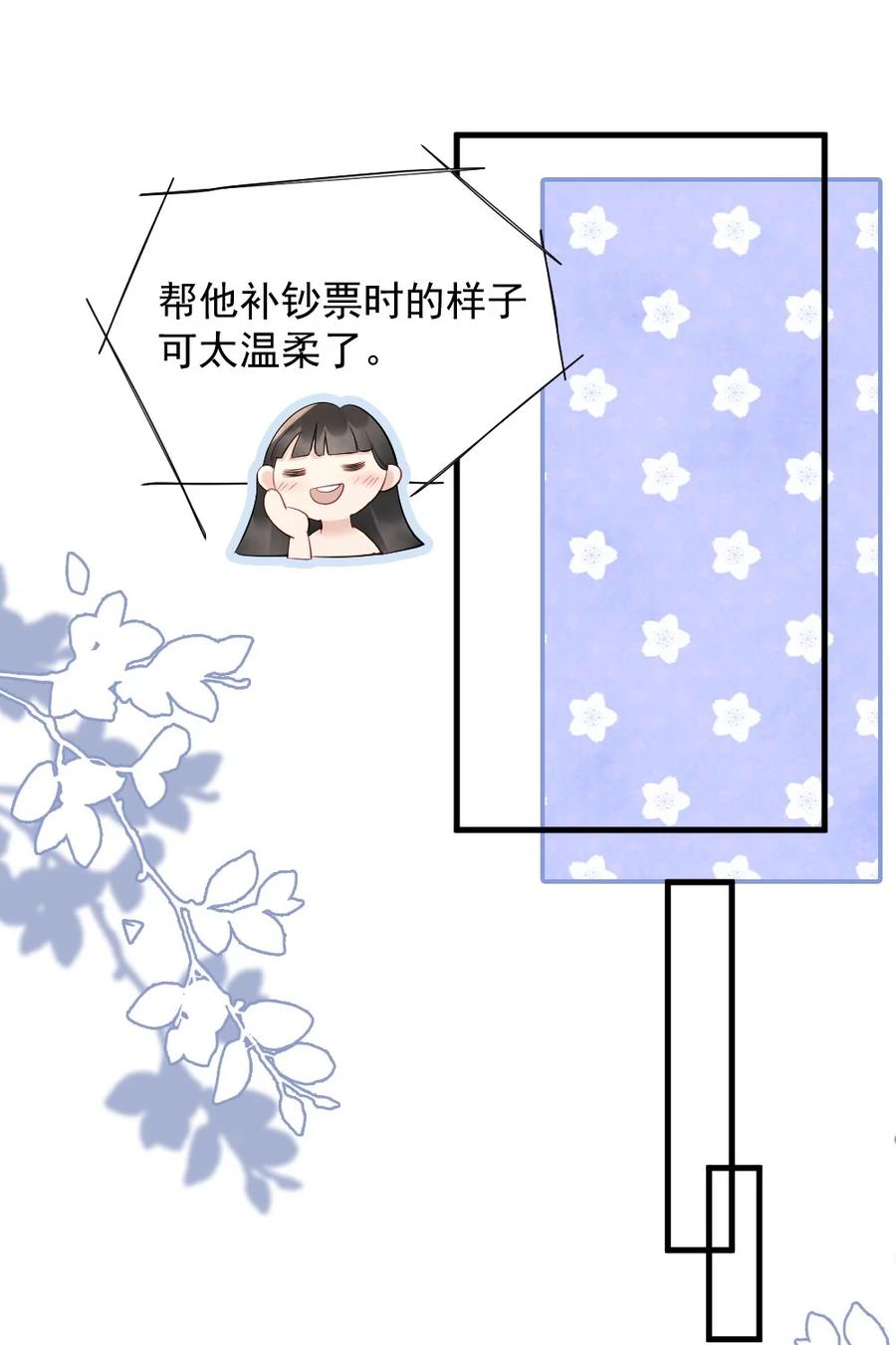 027 我们试一下吧34
