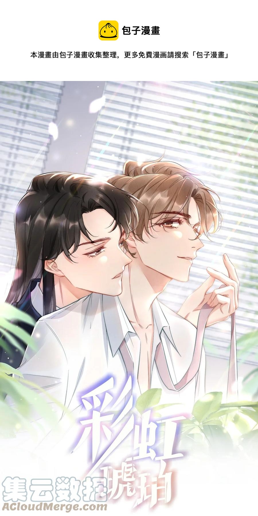 032 小媳妇0