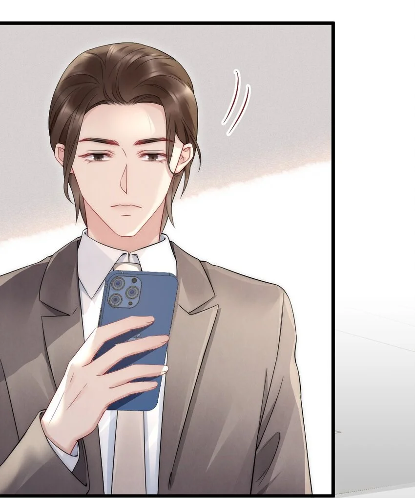 041 你是晏舒望31