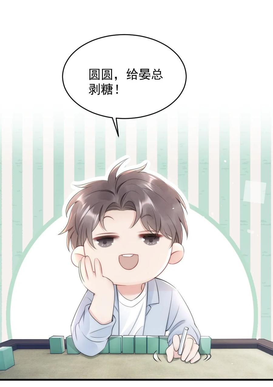 019 小姑娘手拉手啊？2