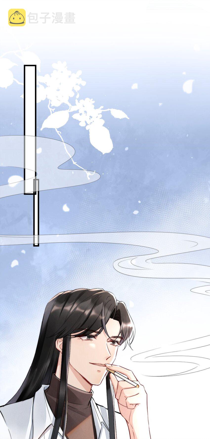 006 我好看吗？2