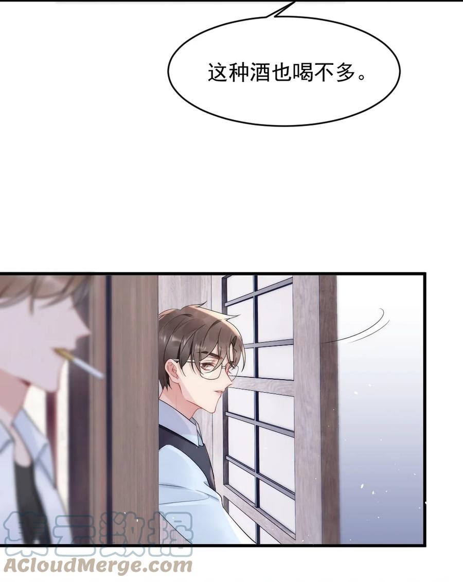 022 晚安，早点睡。39