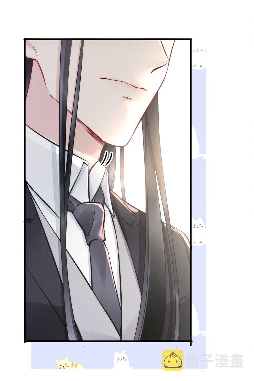 008 你馋他身体7