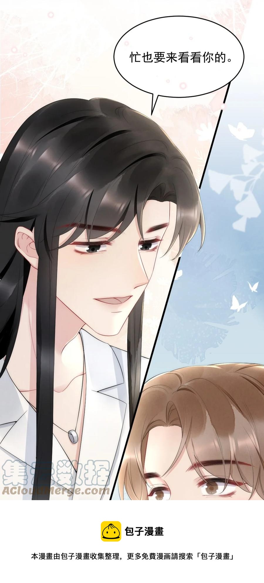 037 这没监控4