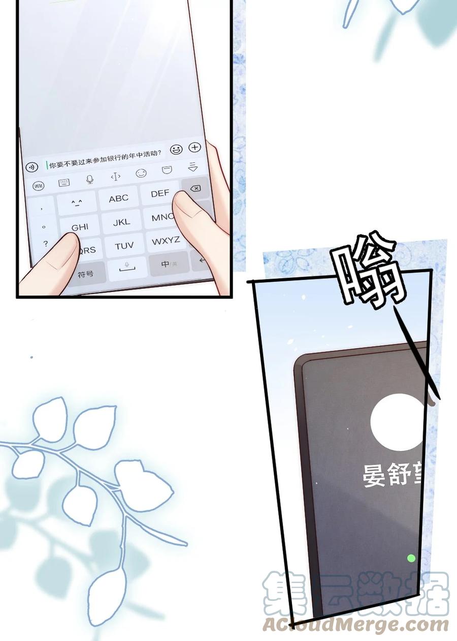 027 我们试一下吧45