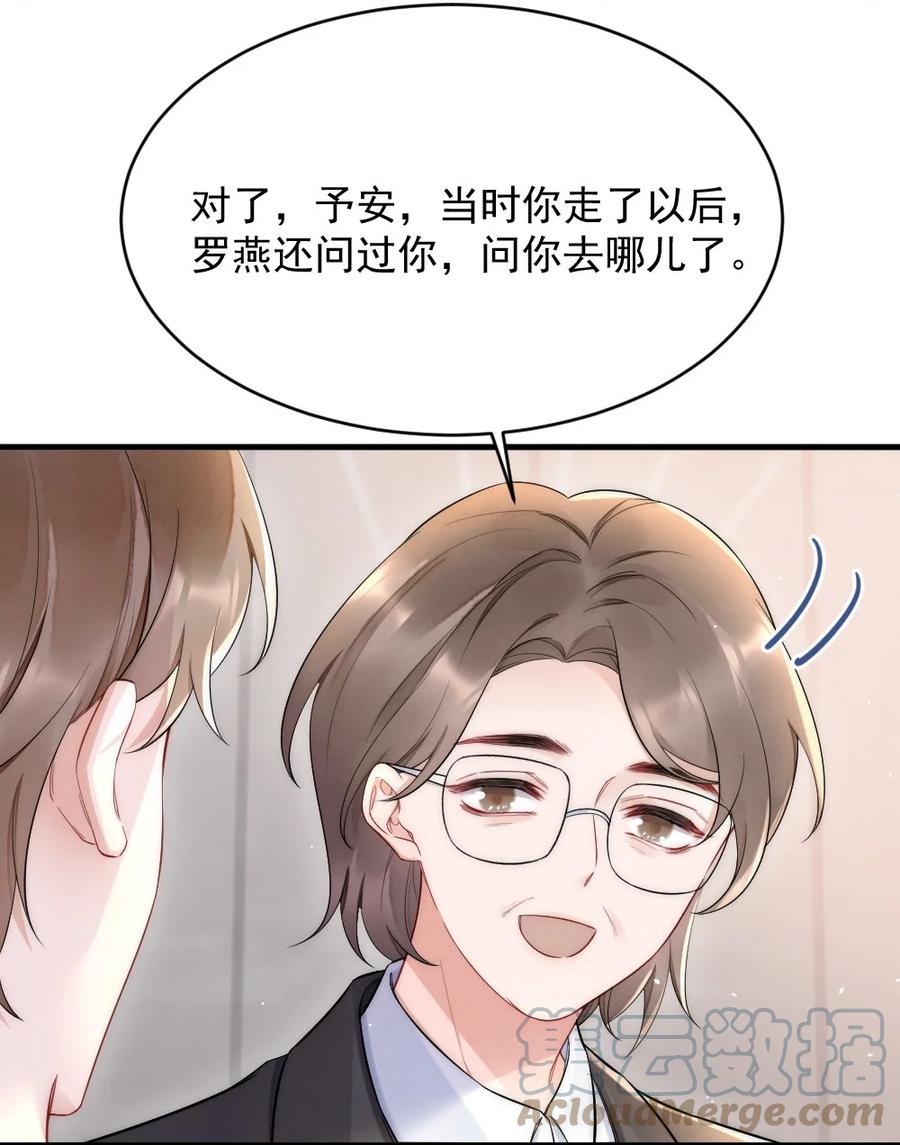 024 你速度比以前慢了12