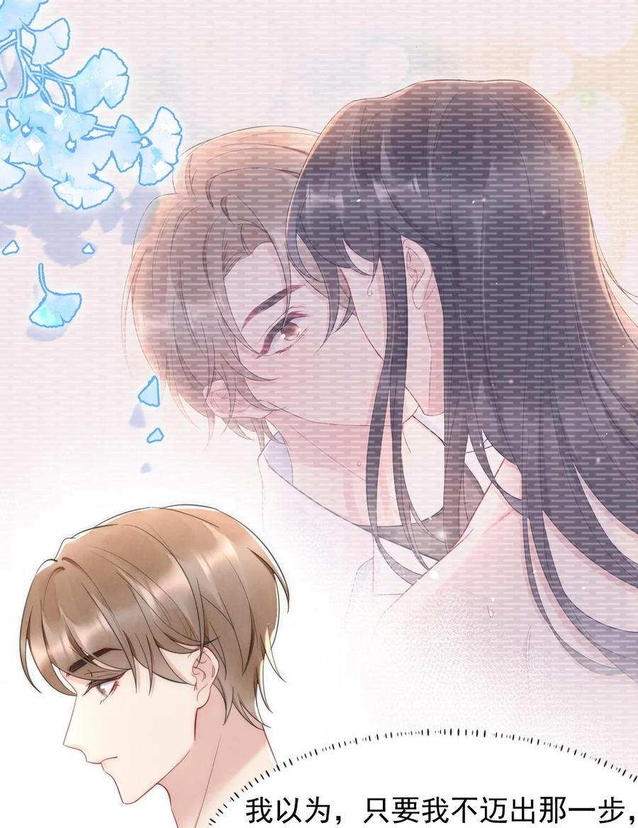 027 我们试一下吧16