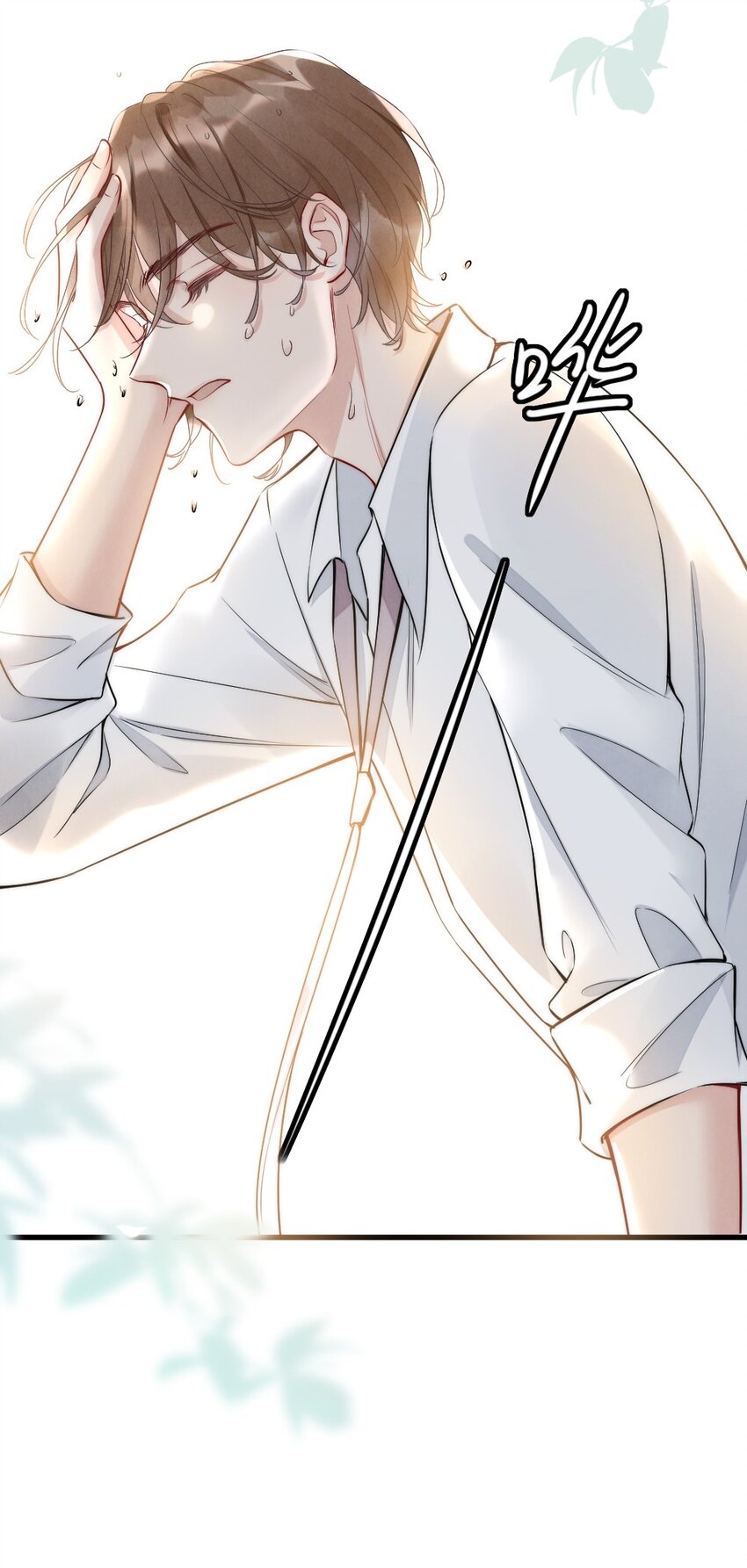 006 我好看吗？27