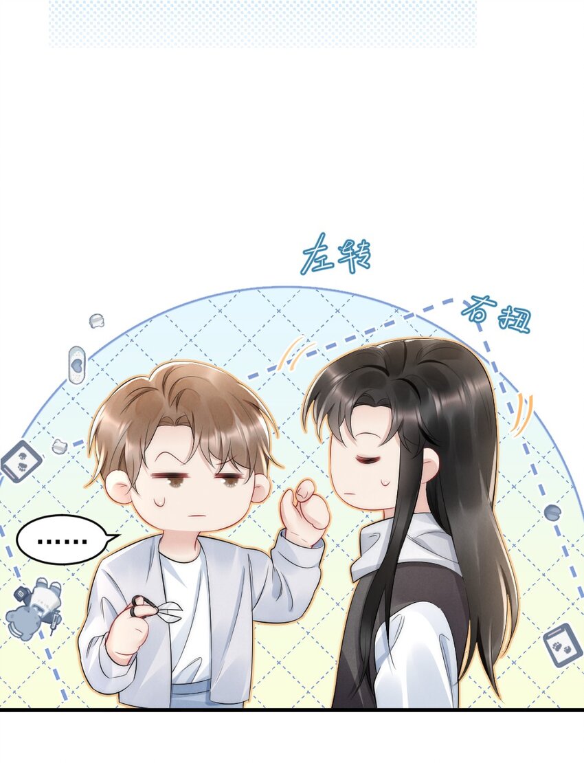 040 我是不是很乖？19